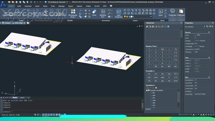 دانلود ZWCAD Professional 2025 SP0 build 05.09.2024 (x64) - دانلود طراحی دوبعدی و سه‌بعدی - سافت گذر