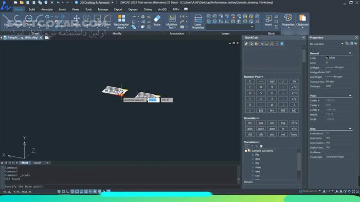 دانلود ZWCAD Professional 2025 SP0 build 05.09.2024 (x64) - دانلود طراحی دوبعدی و سه‌بعدی - سافت گذر