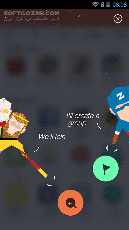 دانلود Zapya 6.5.9.6 + VIP 6.5.9.6 / MiniShare / Go / WebShare - دانلود زاپیا برای اندروید - سافت گذر