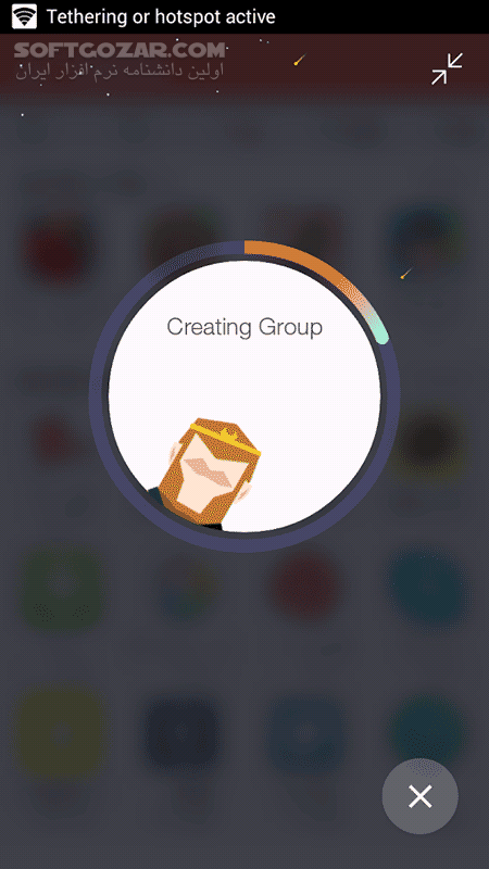 دانلود Zapya 6.5.9.6 + VIP 6.5.9.6 / MiniShare / Go / WebShare - دانلود زاپیا برای اندروید - سافت گذر