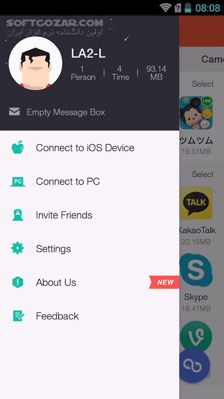 دانلود Zapya 6.5.9.6 + VIP 6.5.9.6 / MiniShare / Go / WebShare - دانلود زاپیا برای اندروید - سافت گذر