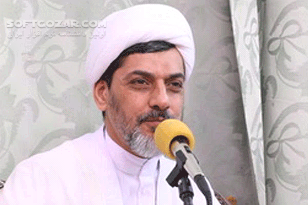 دانلود سخنرانی حجت الاسلام ناصر رفیعی با موضوع زندگی امام سجاد علیه السلام - دانلود سخنرانی زندگی امام سجاد علیه السلام با ناصر رفیعی - سافت گذر