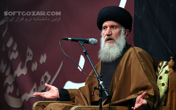 دانلود سخنرانی حجت الاسلام سید عبدالله فاطمی نیا با موضوع زندگی و سیره امام حسن عسکری علیه السلام - دانلود حاج آقا فاطمی نیا با موضوع زندگی و سیره امام حسن عسکری علیه السلام - سافت گذر