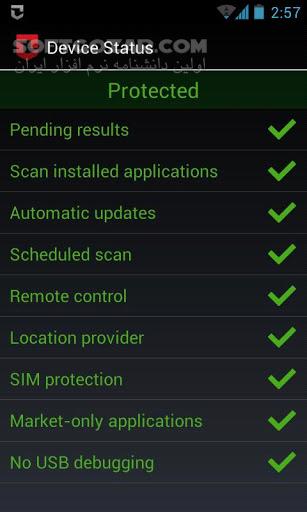 دانلود Zoner Mobile Security 1.15.5 for Android +2.1 - دانلود آنتی ویروس زونر برای اندروید - سافت گذر