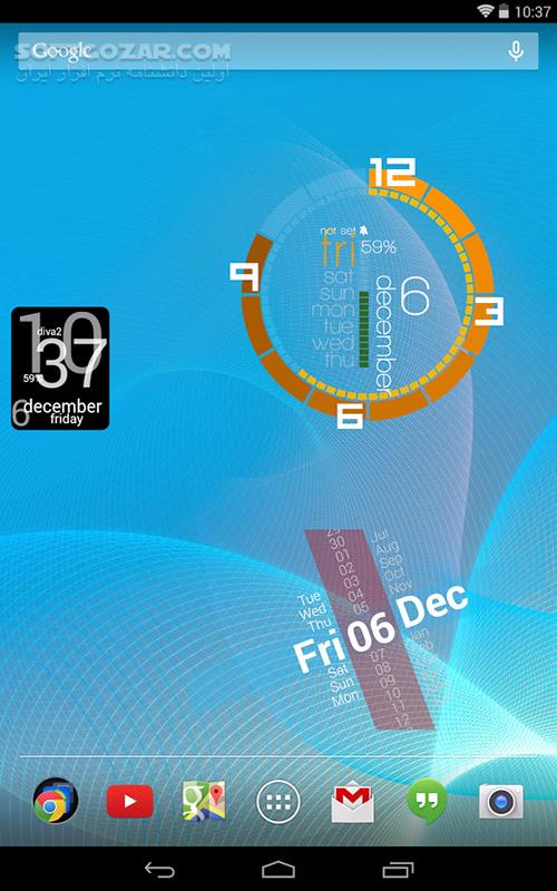 دانلود Zooper Widget Pro 2.60 for Android +3.2 - دانلود ایجاد ویجت های شخصی برای اندروید - سافت گذر