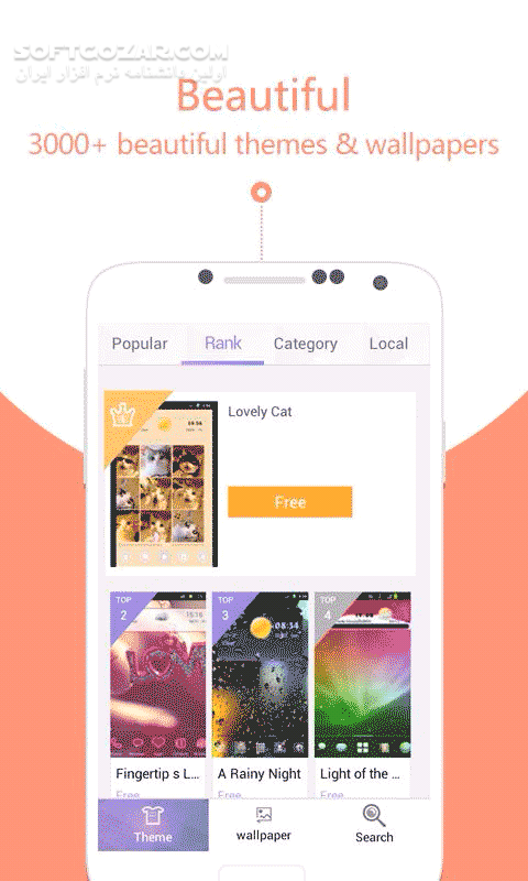 دانلود 91Launcher 6.9.1.1 for Android +2.3 - دانلود لانچر 91 برای اندروید - سافت گذر