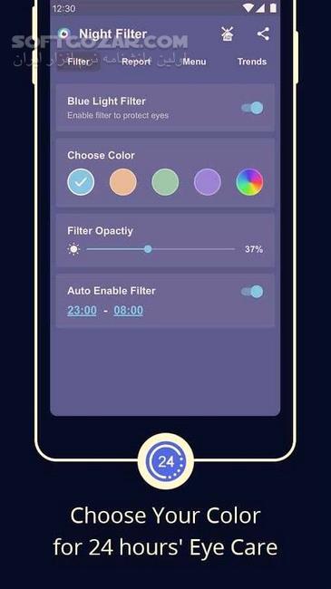 دانلود Blue Light Filter–Screen Dimmer for Eye Care VIP 3.3.3.6 for Android +4.1 - دانلود فیلتر نور آبی برای اندروید - سافت گذر