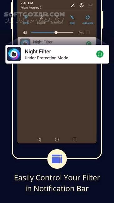 دانلود Blue Light Filter–Screen Dimmer for Eye Care VIP 3.3.3.6 for Android +4.1 - دانلود فیلتر نور آبی برای اندروید - سافت گذر