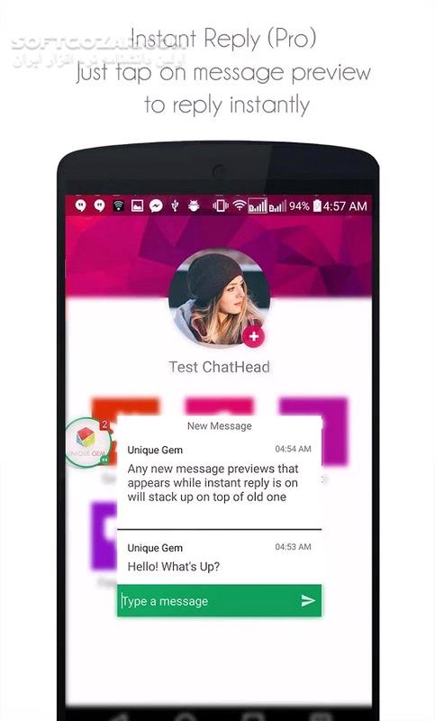 دانلود DirectChat Pro (ChatHeads) 1.7.8 For Android +3.0 - دانلود دایرکت چت برای اندروید - سافت گذر