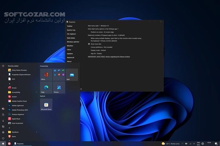 دانلود ExplorerPatcher 26100.4946.69.5 - دانلود بهینه سازی ویندوز - سافت گذر