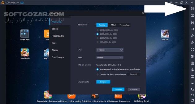 دانلود LDPlayer 9.1.40.0 - دانلود ال دی پلیر - سافت گذر