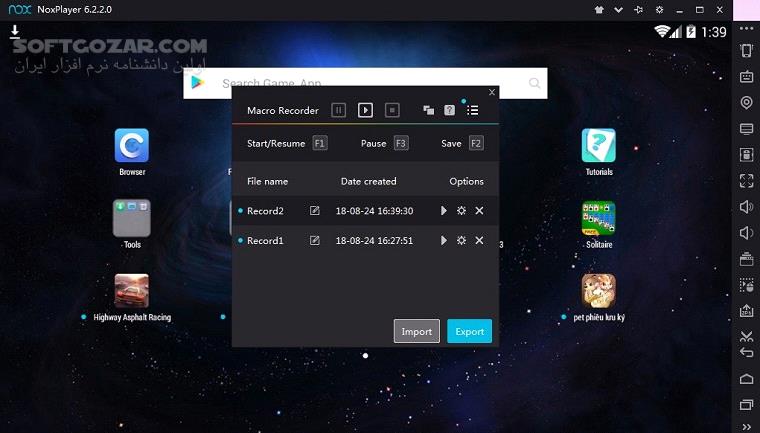 دانلود LDPlayer 9.1.40.0 - دانلود ال دی پلیر - سافت گذر