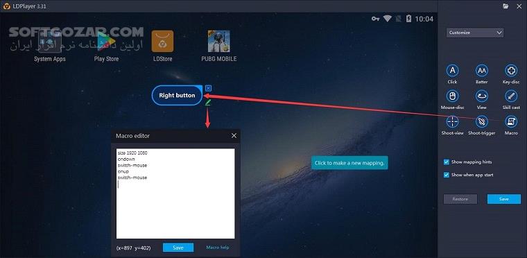 دانلود LDPlayer 9.1.40.0 - دانلود ال دی پلیر - سافت گذر