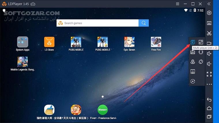 دانلود LDPlayer 9.1.40.0 - دانلود ال دی پلیر - سافت گذر