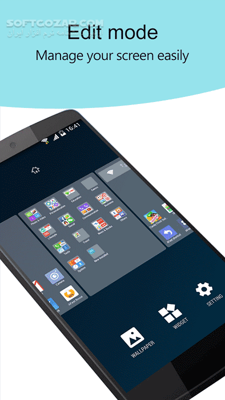 دانلود AFast Launcher PRIME 3.81 for Android +4.0 - دانلود لانچر اندروید برای اندروید - سافت گذر