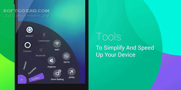 دانلود Omni Swipe 2.46 mod for Android +4.0 - دانلود ساخت میانبر برنامه ها برای اندروید - سافت گذر