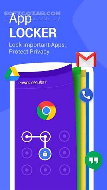 دانلود Power Security Pro – Ads Free Antivirus App 2.5.1 For Android +4.1 - دانلود پاور سکوریتی برای اندروید - سافت گذر