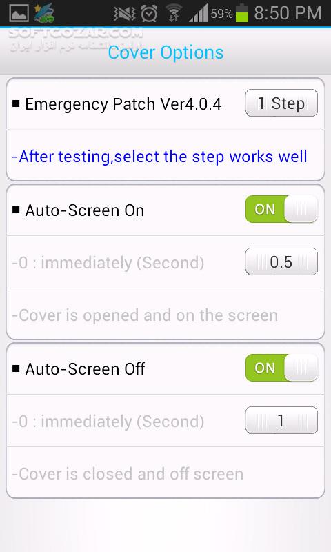 دانلود Smart Cover Pro 1.6.5 for Android +2.2 - دانلود کاور هوشمند اندروید برای اندروید - سافت گذر