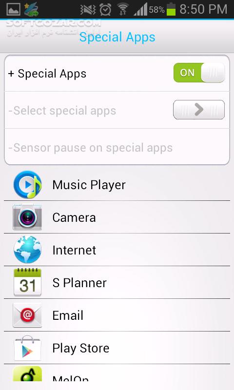 دانلود Smart Cover Pro 1.6.5 for Android +2.2 - دانلود کاور هوشمند اندروید برای اندروید - سافت گذر