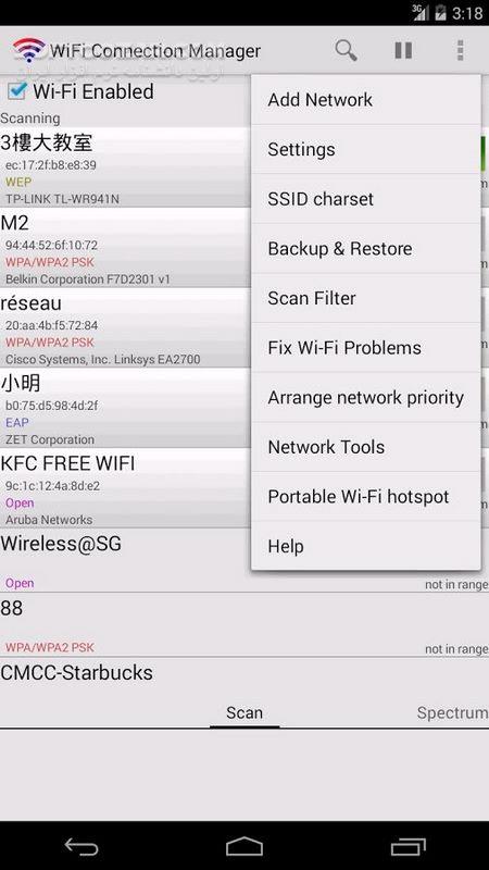 WiFi Connection Manager 1 6 5 7 For Android 2 3 3 تصاویر نرم افزار  - سافت گذر