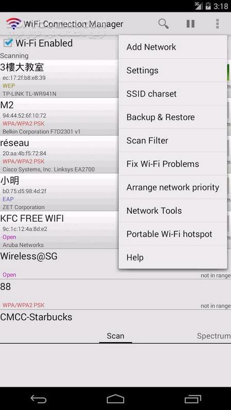 دانلود WiFi Connection Manager 1.6.5.7 For Android +2.3.3 - دانلود مدیریت وای فای برای اندروید - سافت گذر