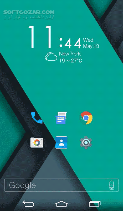 دانلود ZEN Launcher 2.0.0 + Notification 1.6 for Android +4.1 - دانلود لانچر ساده و زیبا برای اندروید - سافت گذر