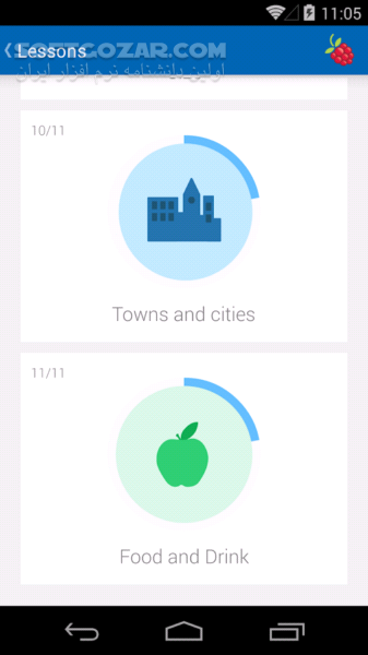 دانلود Language Learning busuu 32.6.0 for Android +9.0 - دانلود آموزش زبان برای اندروید - سافت گذر