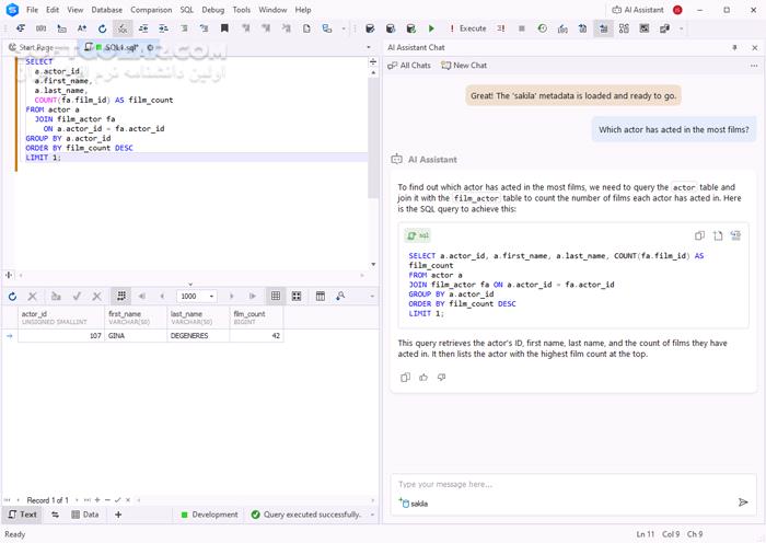 دانلود dbForge Studio for MySQL Enterprise 2025.3.61 (x64) - دانلود مدیریت پایگاه‌های داده مای‌اس‌کیوال - سافت گذر