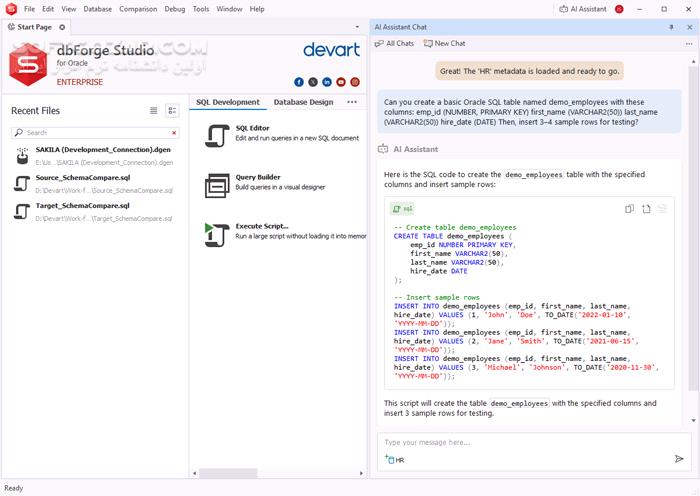 دانلود dbForge Studio for Oracle Enterprise 2025.3.61 (x64) - دانلود مدیریت پایگاه‌های داده اوراکل - سافت گذر