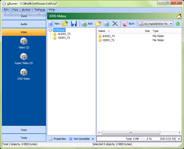 gBurner 5 1 Full Virtual Drive تصاویر نرم افزار  - سافت گذر