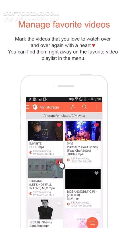 دانلود Gom Player Video 1.9.7 / Audio 2.3.5 for Android +5.0 - دانلود پلیر معروف گام برای اندروید - سافت گذر