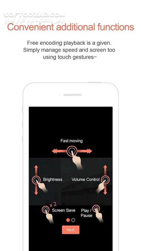 دانلود Gom Player Video 1.9.7 / Audio 2.3.5 for Android +5.0 - دانلود پلیر معروف گام برای اندروید - سافت گذر