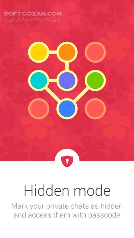 دانلود Hike messenger 6.3.40 for Android +4.0 - دانلود مسنجر هایک برای اندروید - سافت گذر