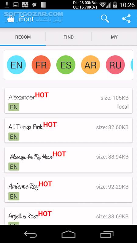 دانلود iFont 5.9.8.8 for Android +2.3 - دانلود فونت برای اندروید - سافت گذر