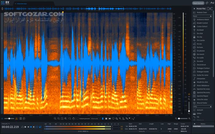 دانلود iZotope RX 11 Audio Editor Advanced 11.2.0 (x64) - دانلود ویرایش صدا - سافت گذر