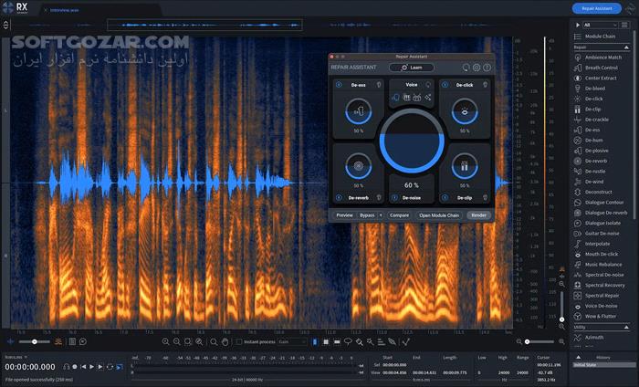 دانلود iZotope RX 11 Audio Editor Advanced 11.2.0 (x64) - دانلود ویرایش صدا - سافت گذر