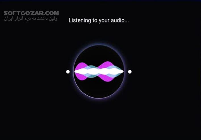 دانلود iZotope VEA 1.0.2 - دانلود بهبود کیفیت صدای ضبط شده - سافت گذر