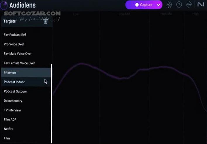 دانلود iZotope VEA 1.0.2 - دانلود بهبود کیفیت صدای ضبط شده - سافت گذر