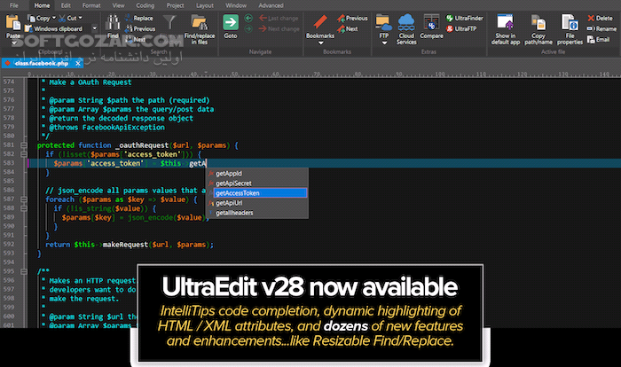 دانلود IDM UltraEdit 31.2.0.39 - دانلود ویرایش متن - سافت گذر