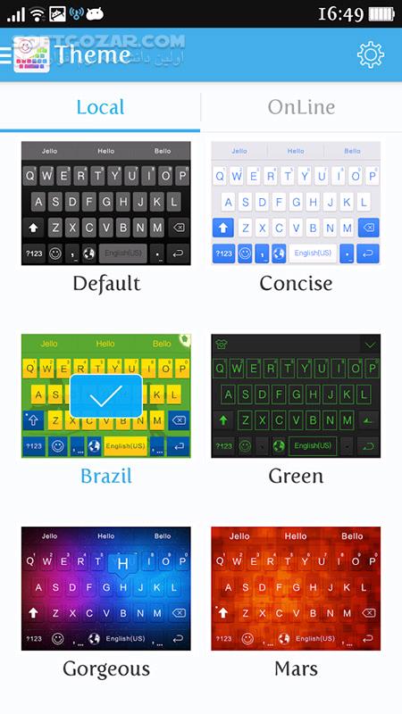 دانلود ikeyboard 4.8.2.4204 for Android +4.0 - دانلود آی کیبورد برای اندروید - سافت گذر
