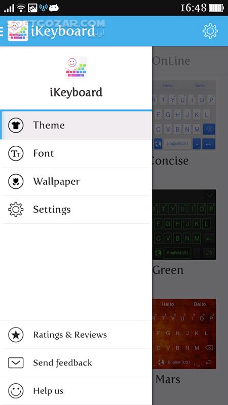 ikeyboard 4 8 2 4204 for Android 4 0 تصاویر نرم افزار  - سافت گذر