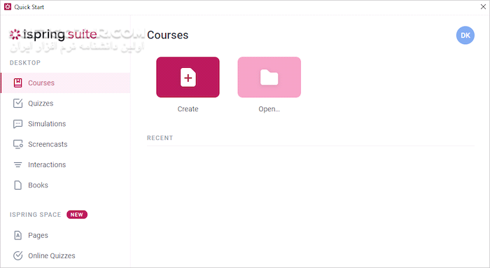 دانلود iSpring Suite 11.9.0 Build 4 - دانلود نرم افزار ساخت آموزش های الکترونیکی مجازی - سافت گذر