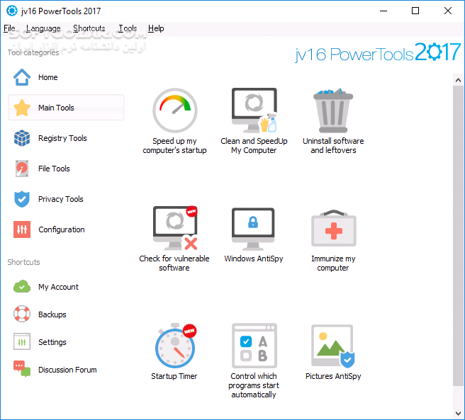 دانلود jv16 PowerTools 8.1.0.1564 Final - دانلود جی وی 16 پاورتولز - سافت گذر