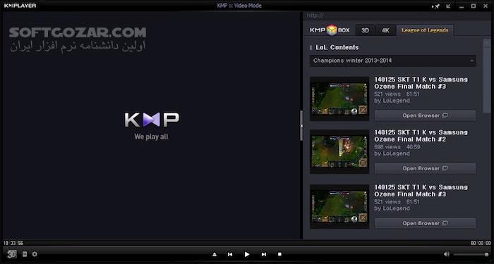 KMPlayer 4 2 2 75 2023 2 24 16 Win Mac Portable تصاویر نرم افزار  - سافت گذر