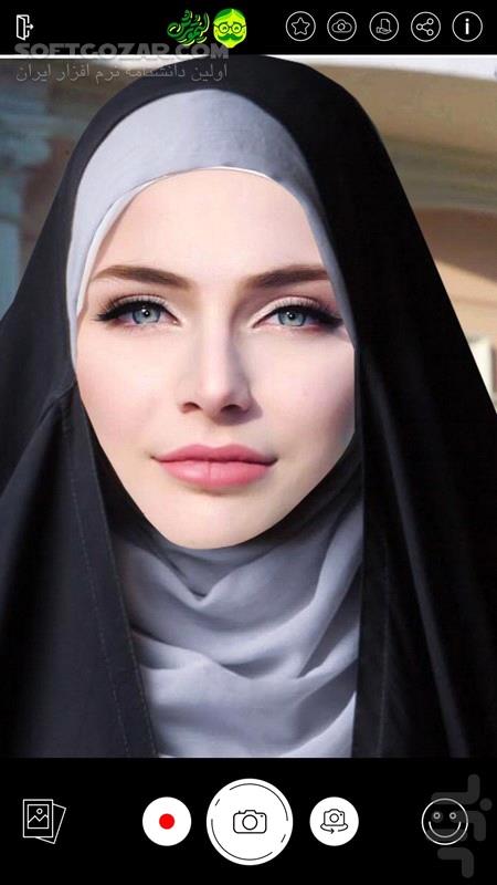 دانلود تغییر چهره لیموترش 1.0.1 برای اندروید 4.0.3+ - دانلود لیمو ترش برای اندروید - سافت گذر