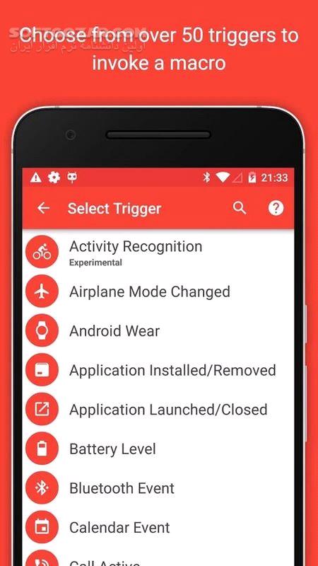 دانلود MacroDroid – Device Automation Pro 5.53.11 for Android +5.0 - دانلود ماکرودروید برای اندروید - سافت گذر