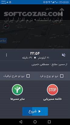 دانلود نشان Neshan نسخه 14.2.3 نقشه و مسیریاب سخنگو برای اندروید - دانلود مسیریاب نشان برای اندروید - سافت گذر