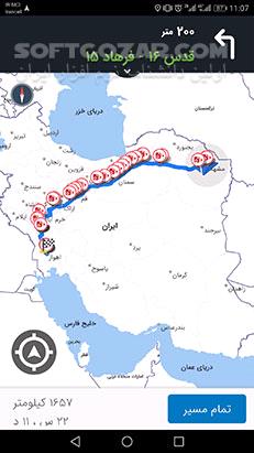 دانلود نشان Neshan نسخه 14.2.3 نقشه و مسیریاب سخنگو برای اندروید - دانلود مسیریاب نشان برای اندروید - سافت گذر