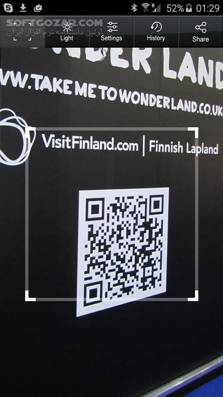 دانلود QR BarCode 1.8.6 for Android +4.1 - دانلود بارکدخوان کیو آر برای اندروید - سافت گذر