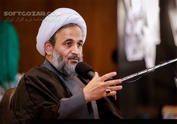 دانلود سخنرانی حجت الاسلام پناهیان درباره روابط دختر و پسر - دانلود سخنرانی حجت الاسلام پناهیان با موضوع مسایل اجتماعی - سافت گذر